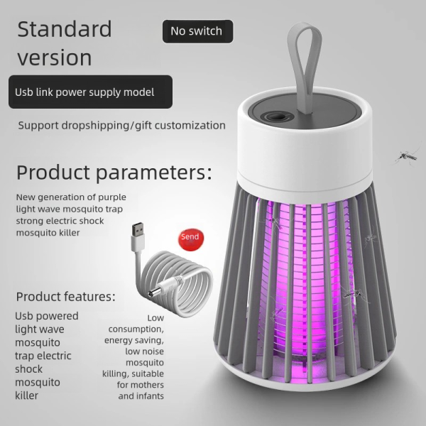 The Latest Portable Desktop Rechargeable Mosquito Killer Lamp Is Suitable for Homes and Offices - Image 5