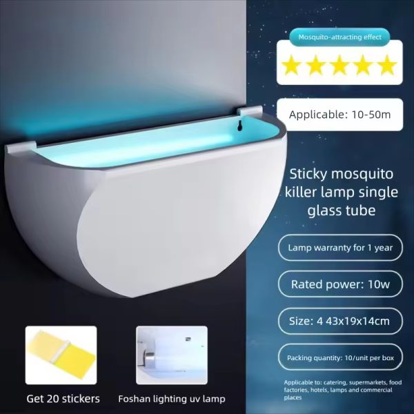OMNI CATCH Eco-Friendly LED Insect Trap High Effect Rechargeable Electronic  Mosquito Killer Lamp - Image 3