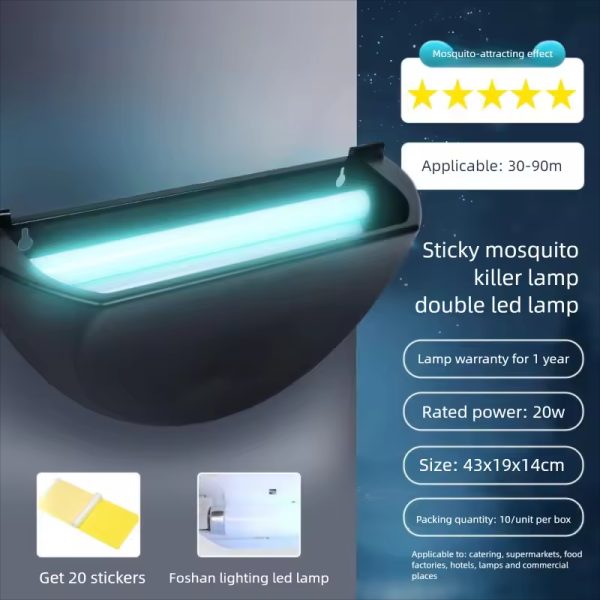 OMNI CATCH Eco-Friendly LED Insect Trap High Effect Rechargeable Electronic  Mosquito Killer Lamp - Image 4